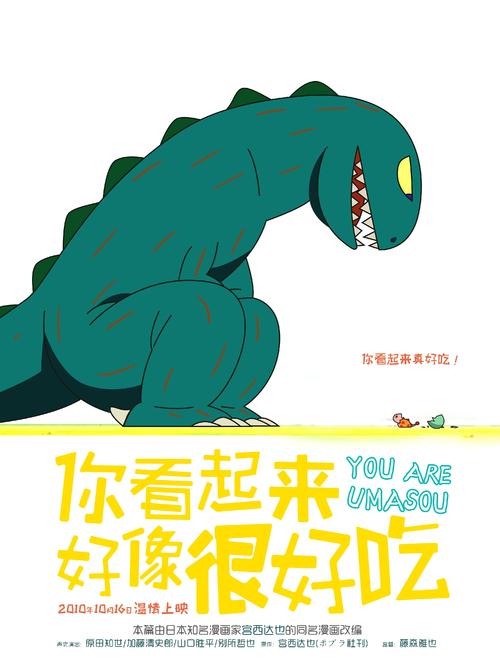 哪里可以制作堪萨斯公用事业账单